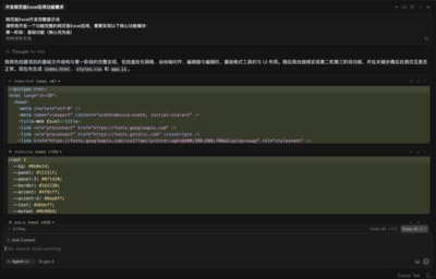 發(fā)布會(huì)出錯(cuò)又無(wú)聊的GPT-5,實(shí)測(cè)下來(lái)強(qiáng)的可怕