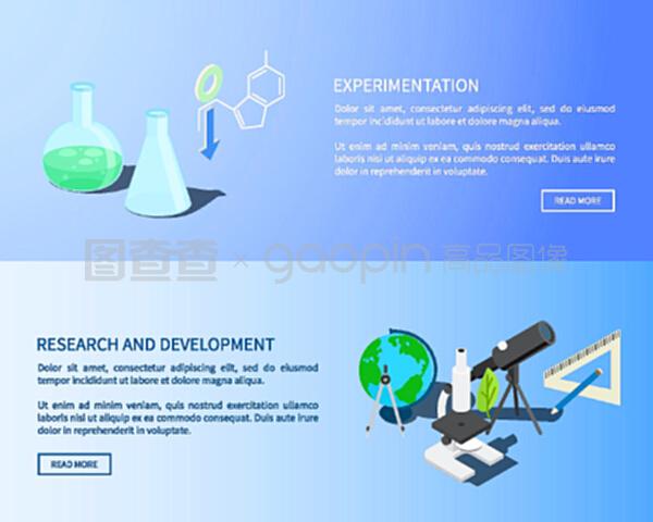 科學(xué)探索與網(wǎng)頁(yè)開發(fā) 現(xiàn)代科研工具的數(shù)字化融合